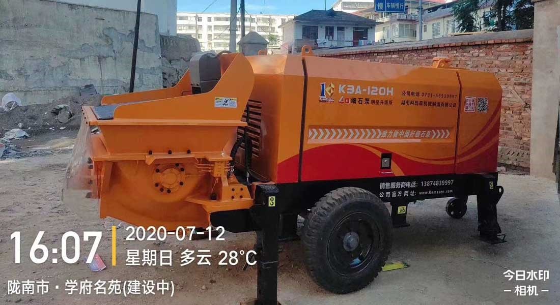 7月12日科瑪森K3A-120H抵達甘肅地區(qū)隴南客戶施工現(xiàn)場