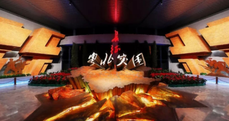 不忘初心，牢記使命-科瑪森新年紅色之旅