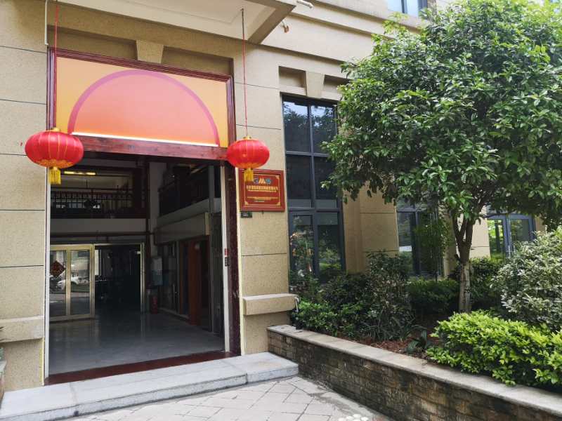 喜訊：公司總部辦公環(huán)境升級投入使用！