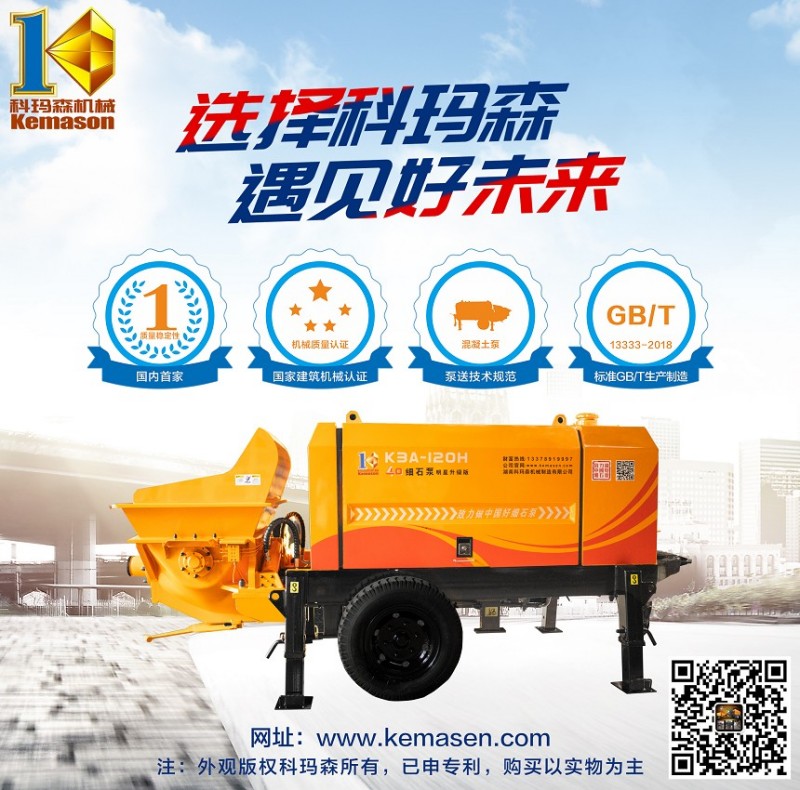 長沙：將工程機械打造為世界級先進制造業(yè)集群