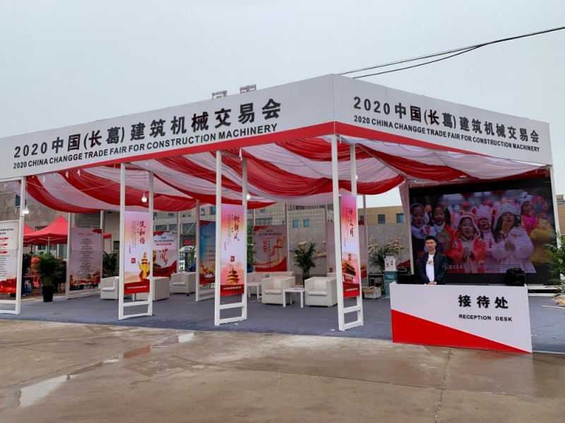 科瑪森雙通道散熱器在長(zhǎng)葛機(jī)械展中大獲客戶(hù)好評(píng)