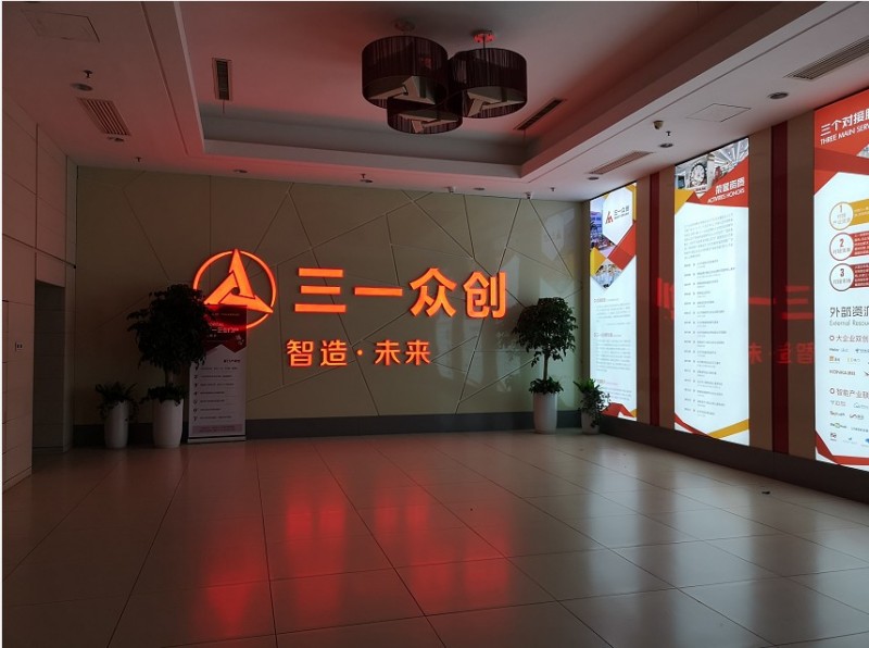 2021新年新征程，科瑪森“未來之夢”楊帆啟航！