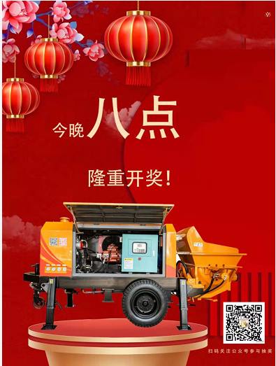 2021科瑪森重磅出擊，今晚8點(diǎn)等你開獎(jiǎng)！
