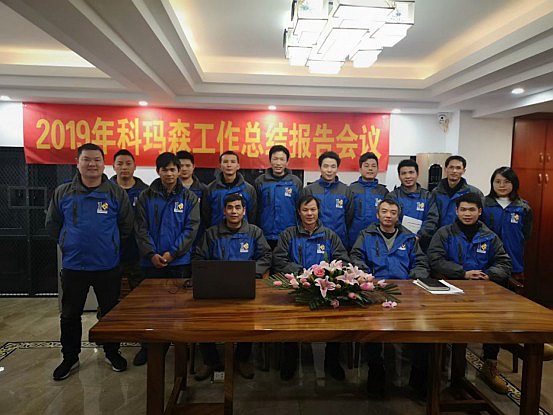 生命不息奮斗不止，致所有努力奮斗的人