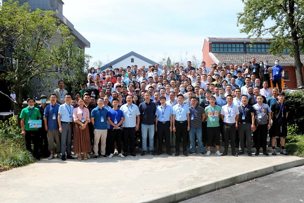 賦能時(shí)代、聚力未來(lái)--科瑪森參加首屆“石膏基自流平施工技術(shù)交流會(huì)”