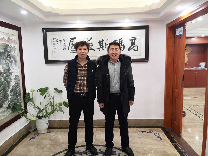 相約二月，共創(chuàng)美好---棗莊朋友考察記