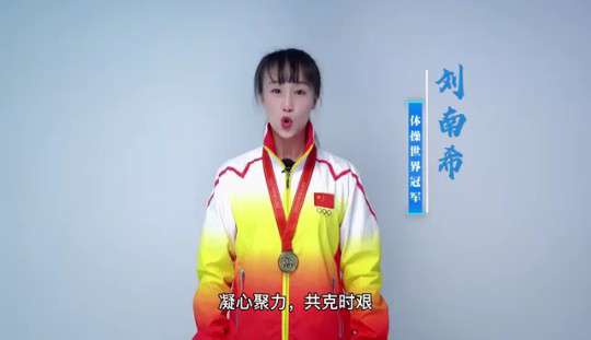 科瑪森細(xì)石泵廠家抗疫宣傳片 隔離的是病毒 隔離不了我們的愛！