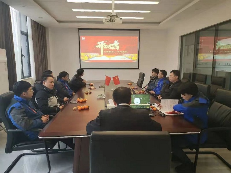 2023新年新氣象，奔赴更美好的未來